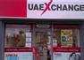 UAE Exchange UK Ltd